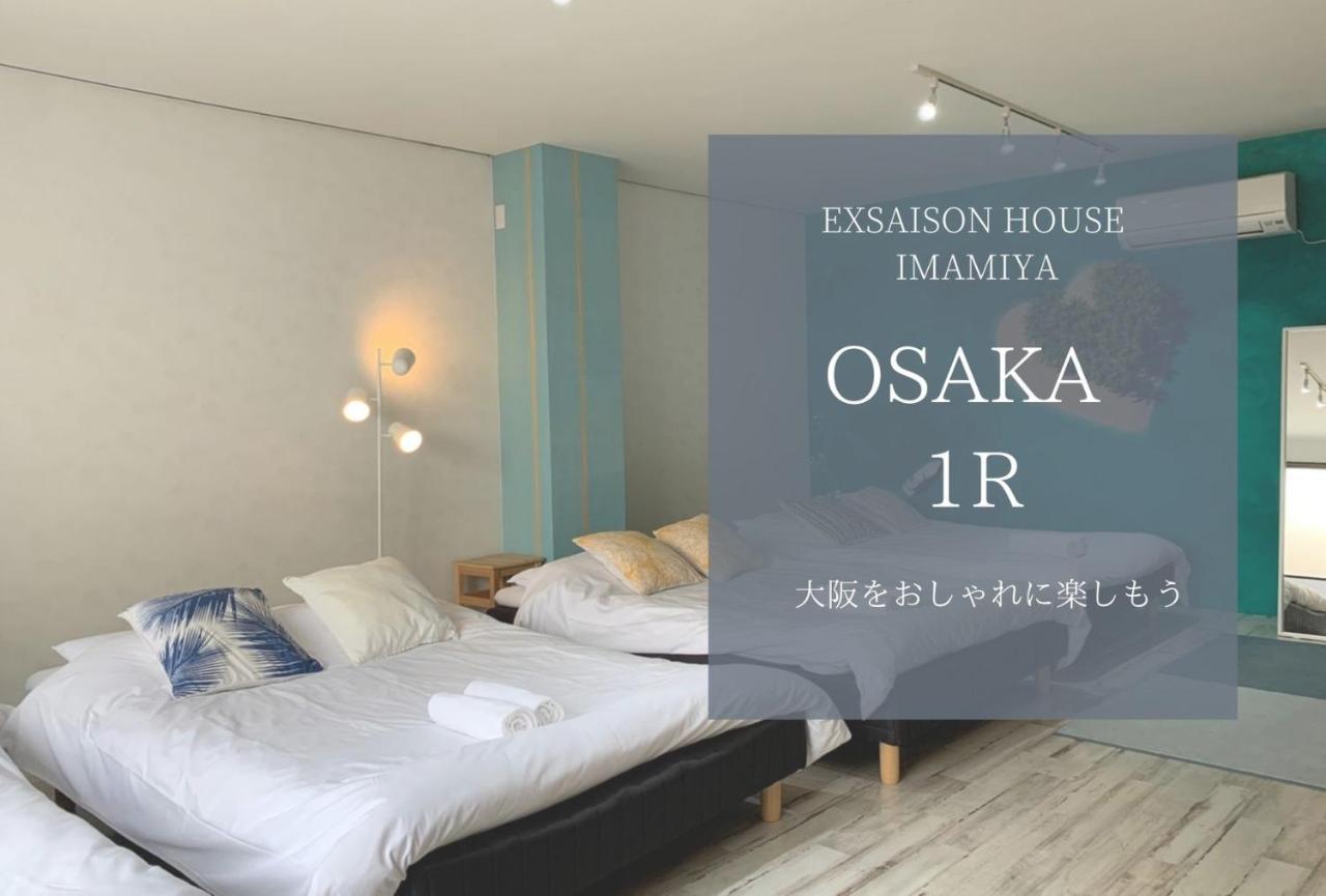 דירות אוסקה Ex2 House Imamiya 202 מראה חיצוני תמונה